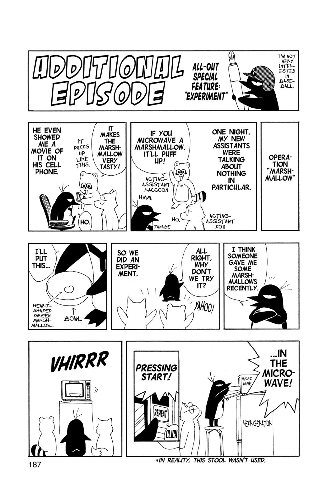 Read Kekkaishi Manga Online