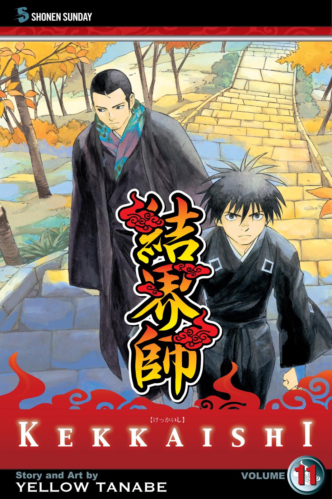 Read Kekkaishi Manga Online
