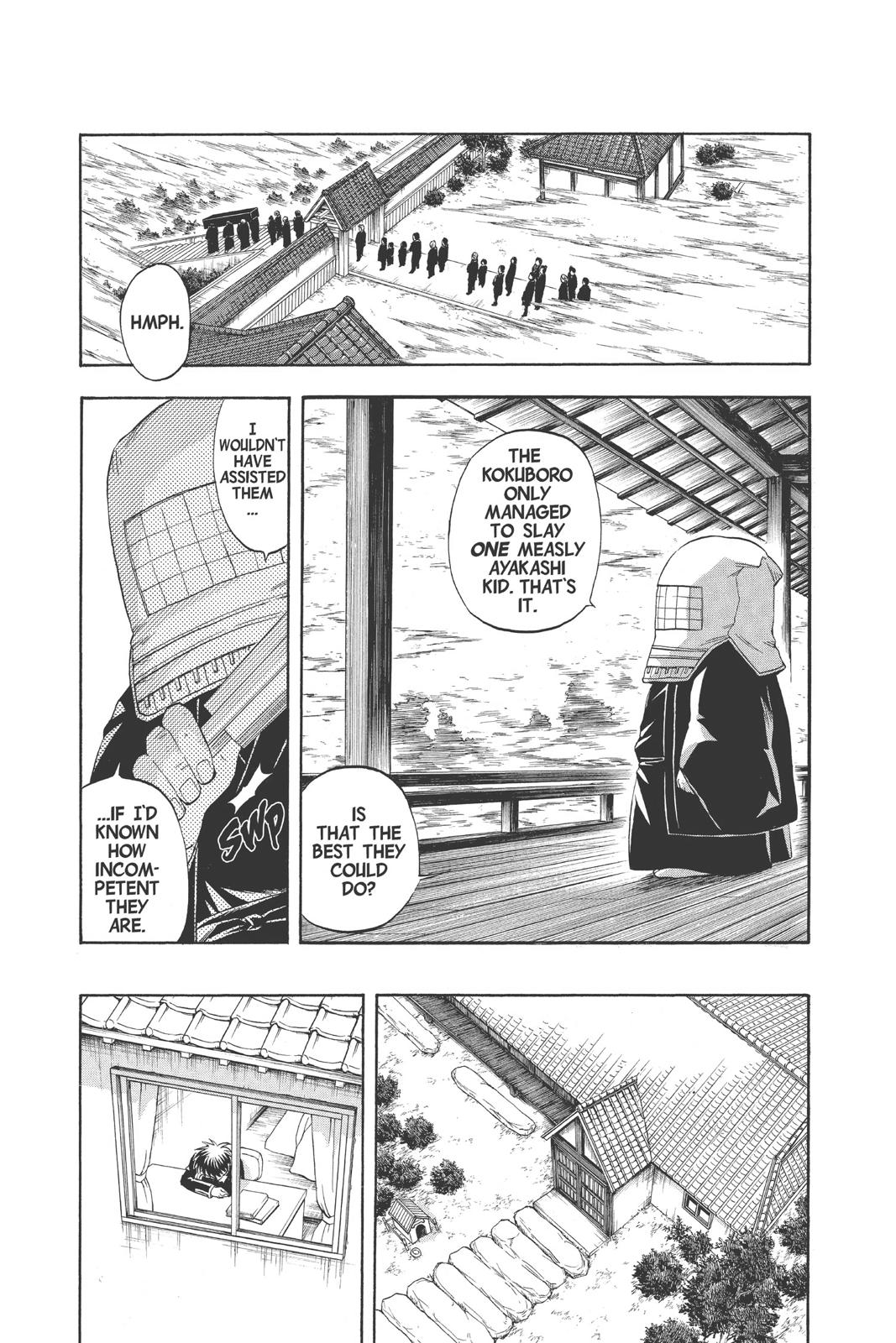 Read Kekkaishi Manga Online