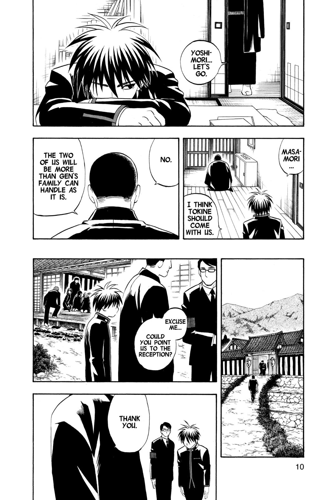 Read Kekkaishi Manga Online
