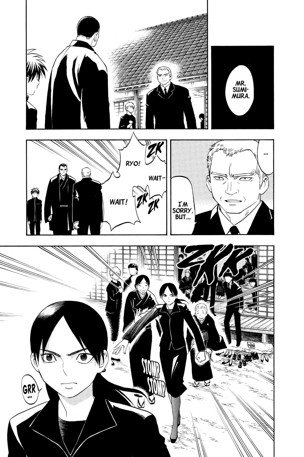 Read Kekkaishi Manga Online