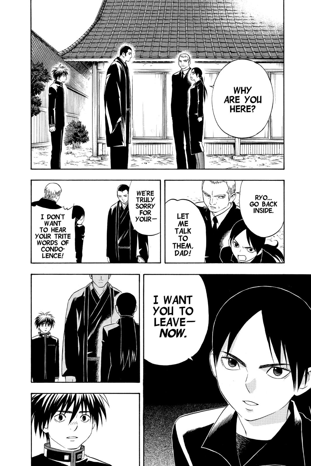 Read Kekkaishi Manga Online