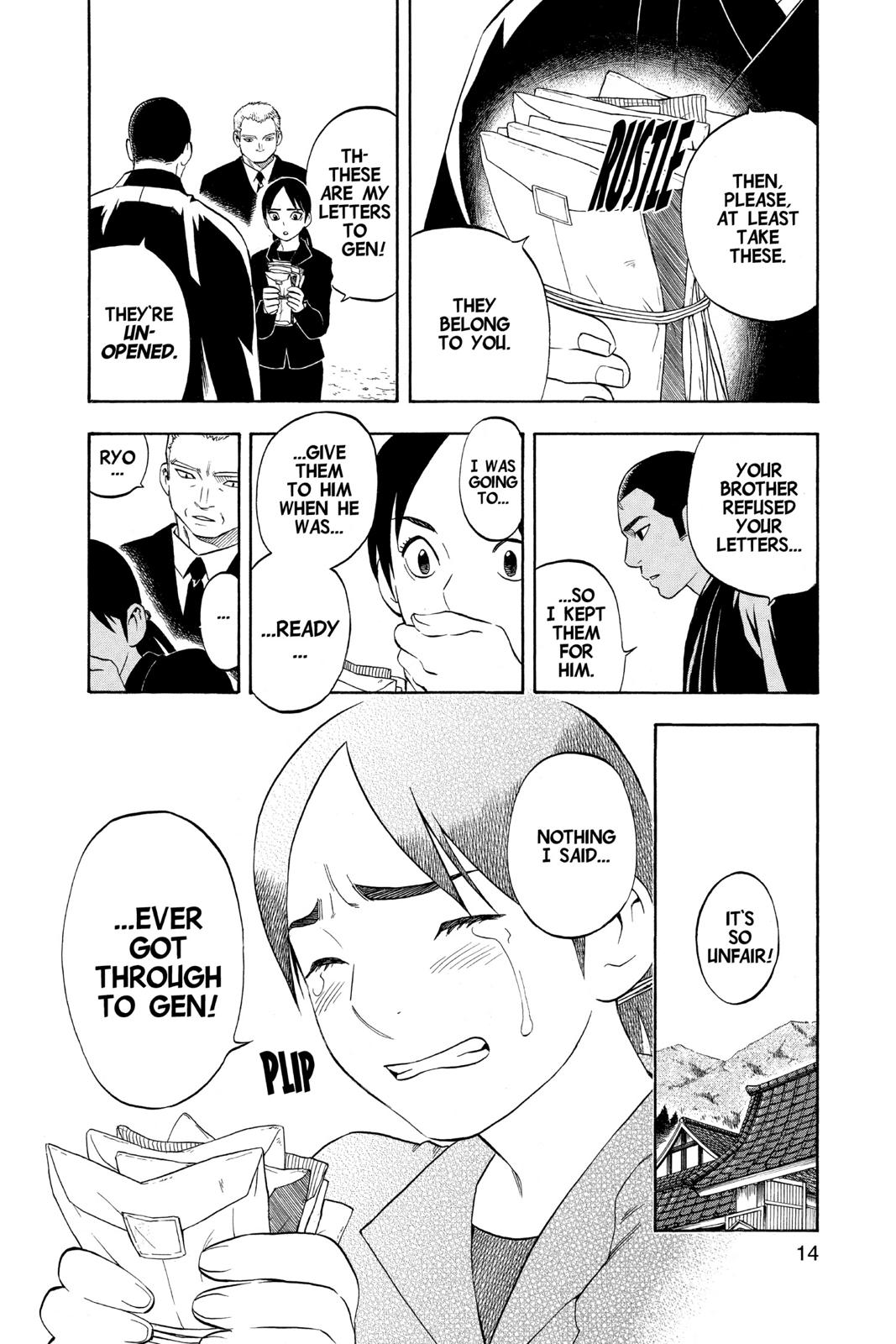 Read Kekkaishi Manga Online