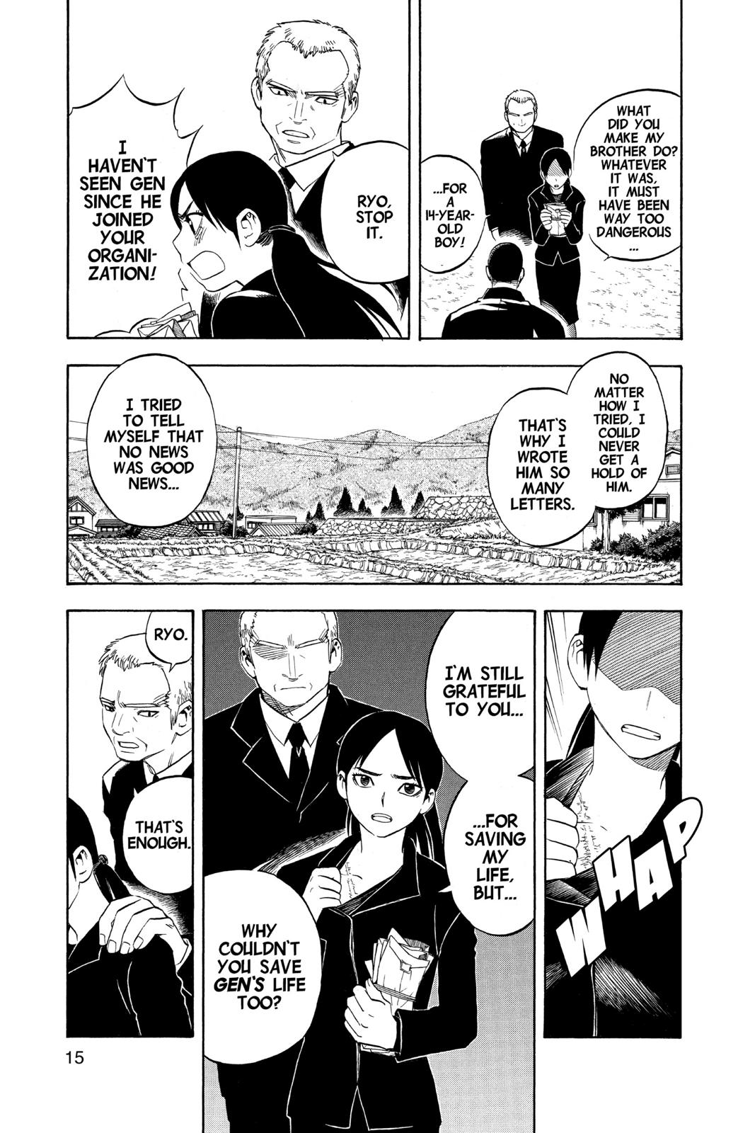 Read Kekkaishi Manga Online