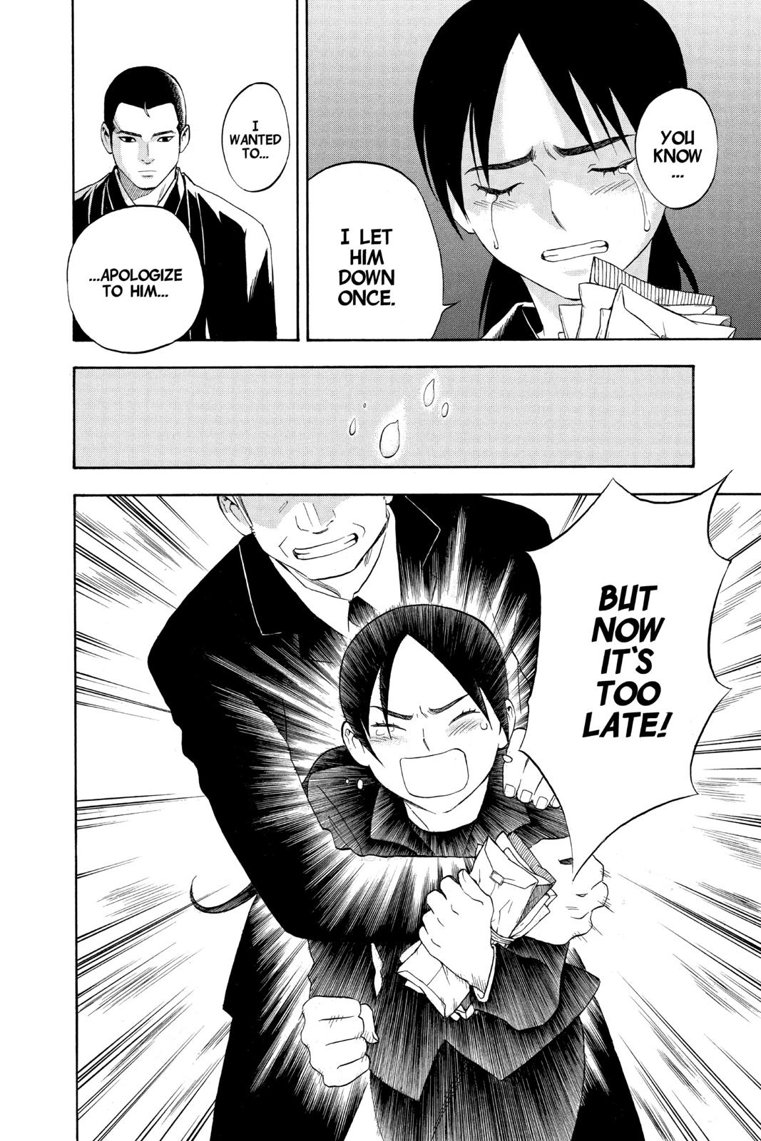 Read Kekkaishi Manga Online