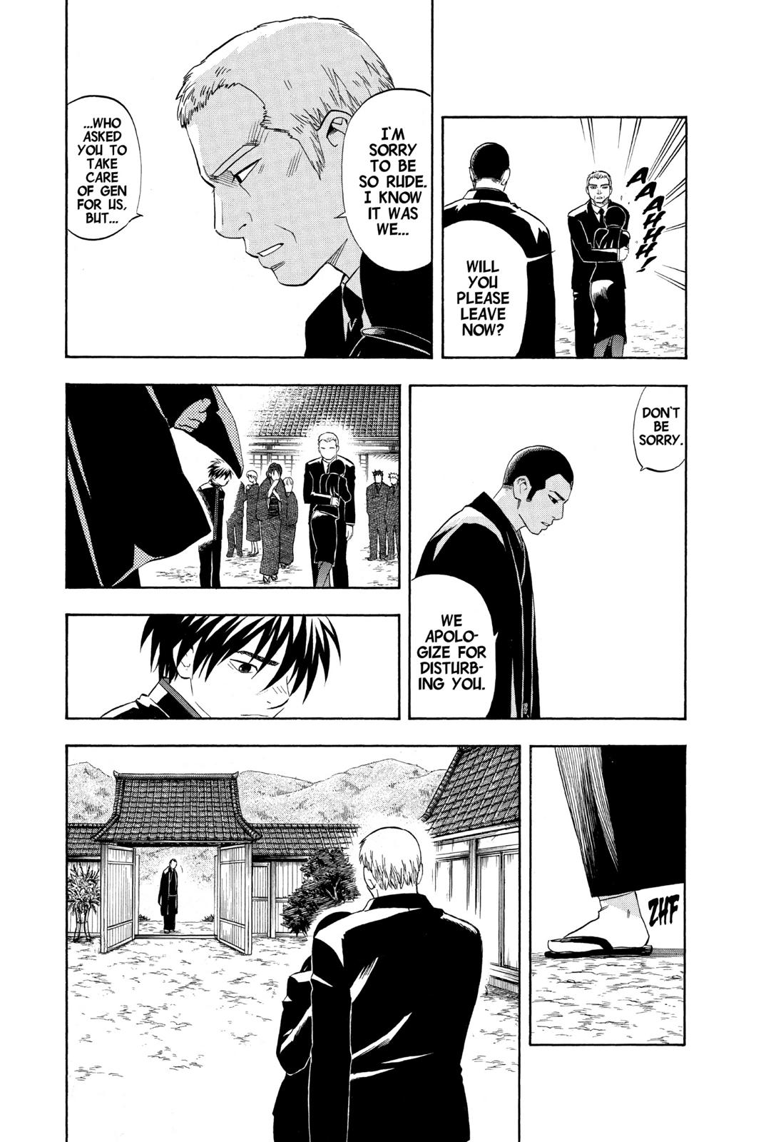 Read Kekkaishi Manga Online