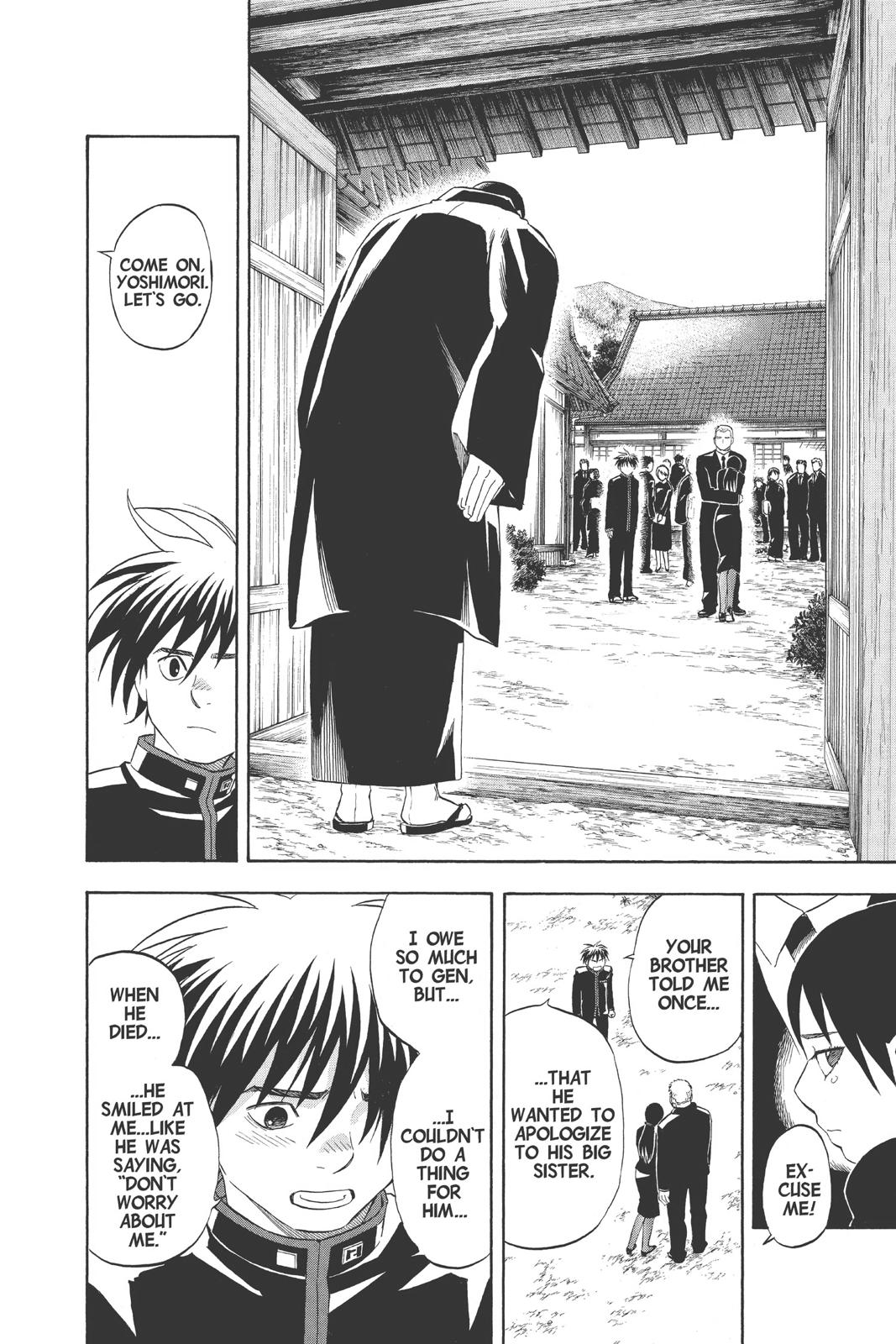 Read Kekkaishi Manga Online