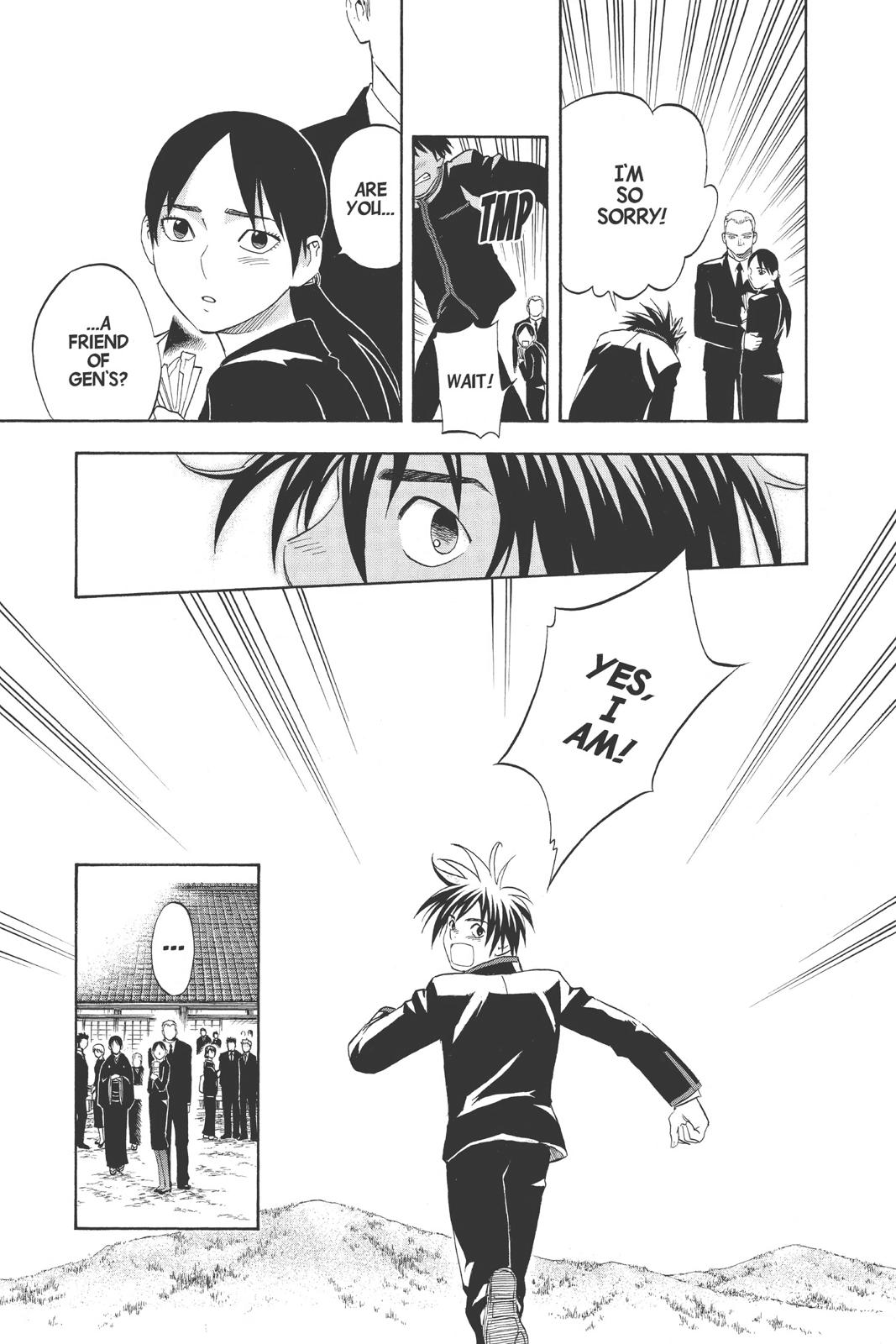 Read Kekkaishi Manga Online