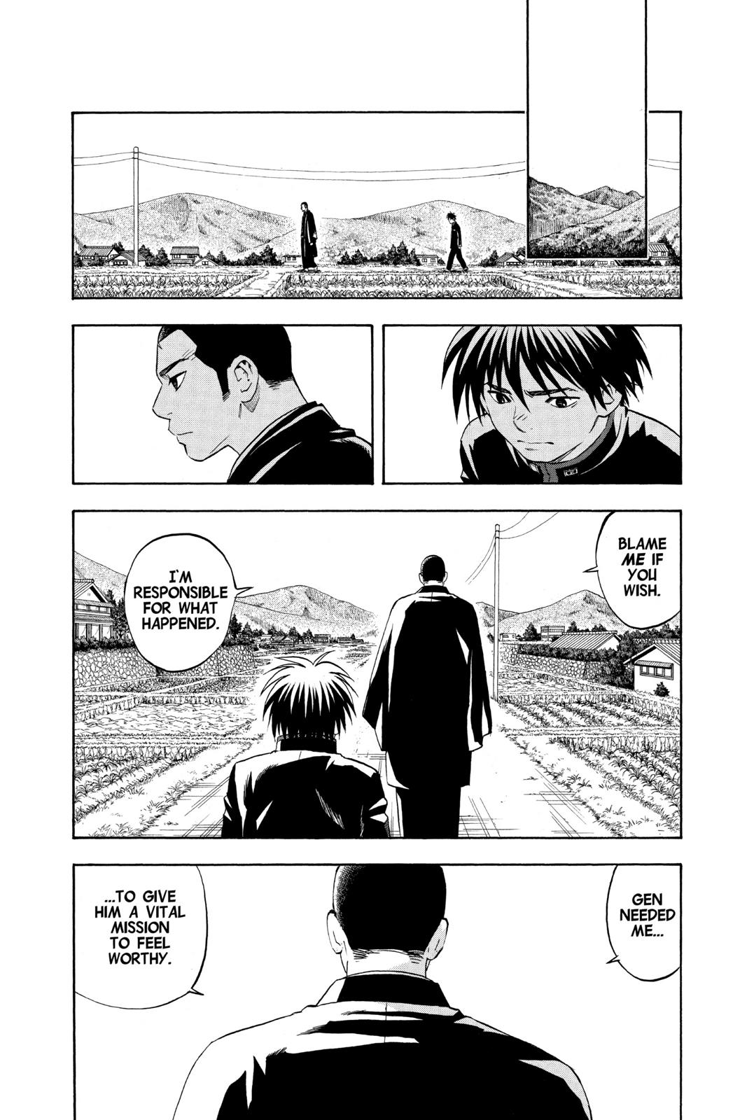 Read Kekkaishi Manga Online