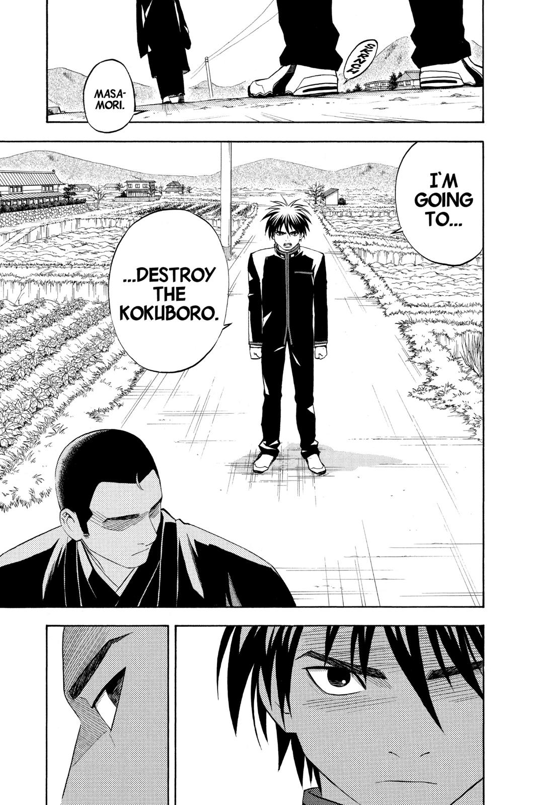 Read Kekkaishi Manga Online