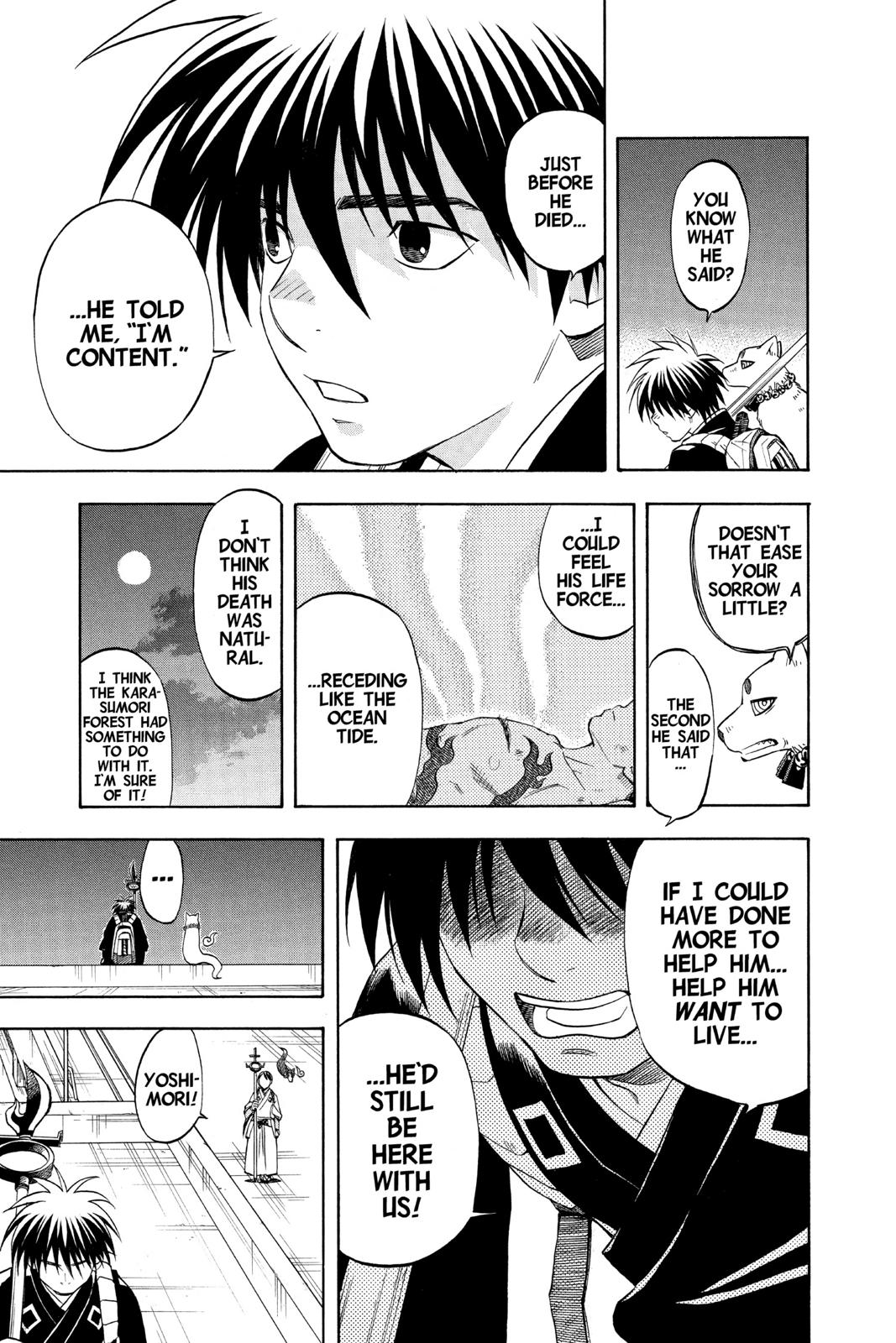 Read Kekkaishi Manga Online