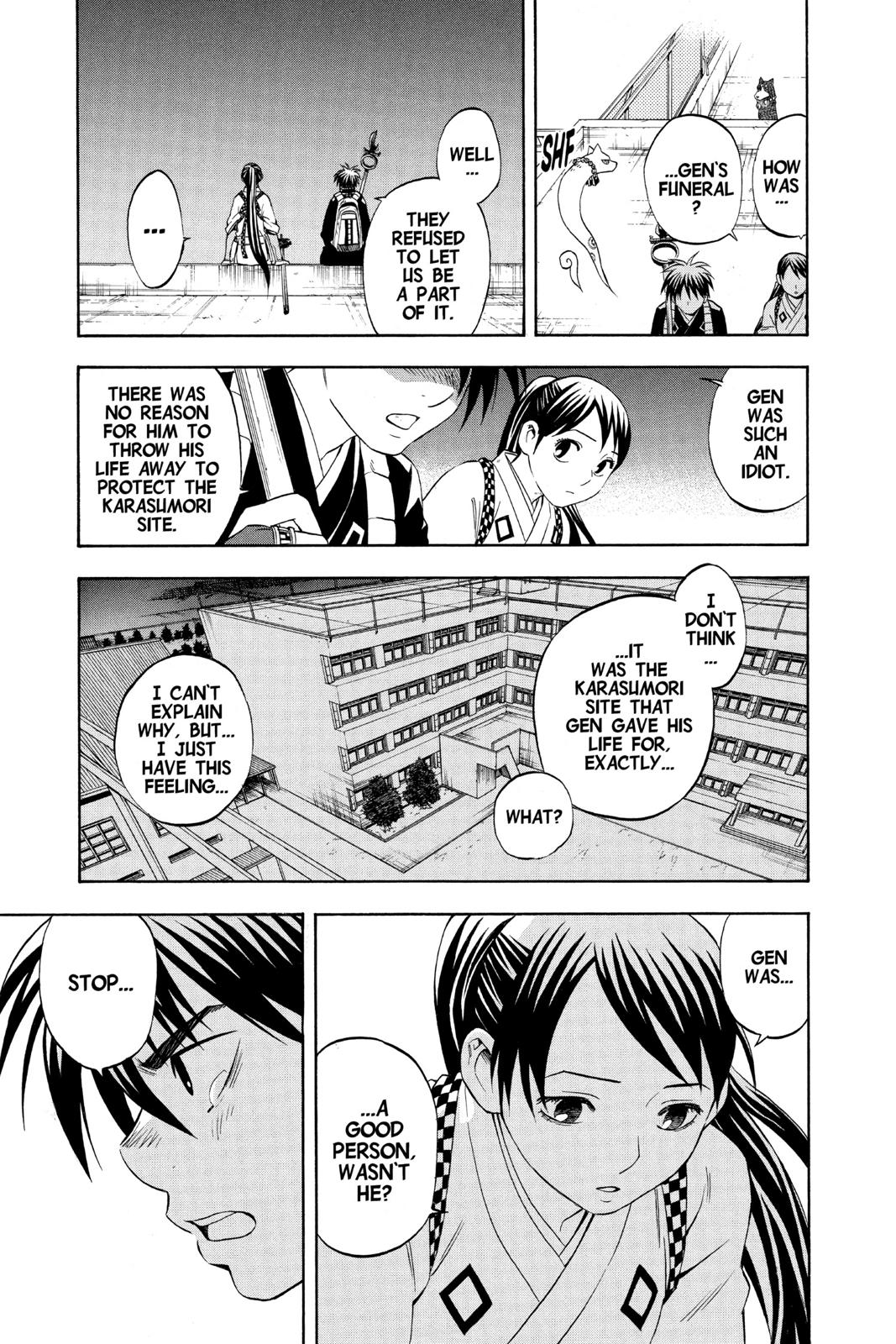 Read Kekkaishi Manga Online