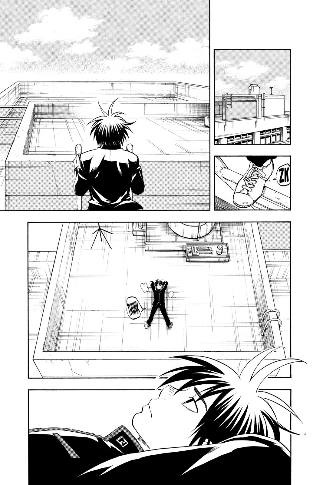 Read Kekkaishi Manga Online