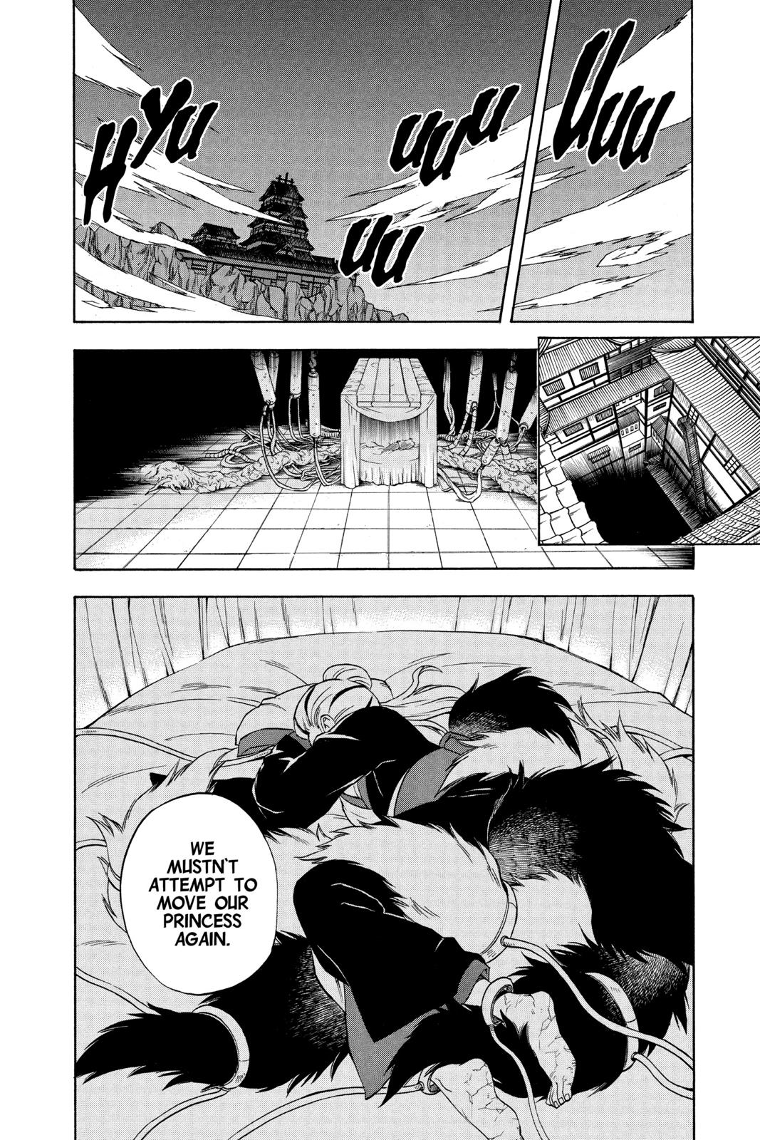 Read Kekkaishi Manga Online