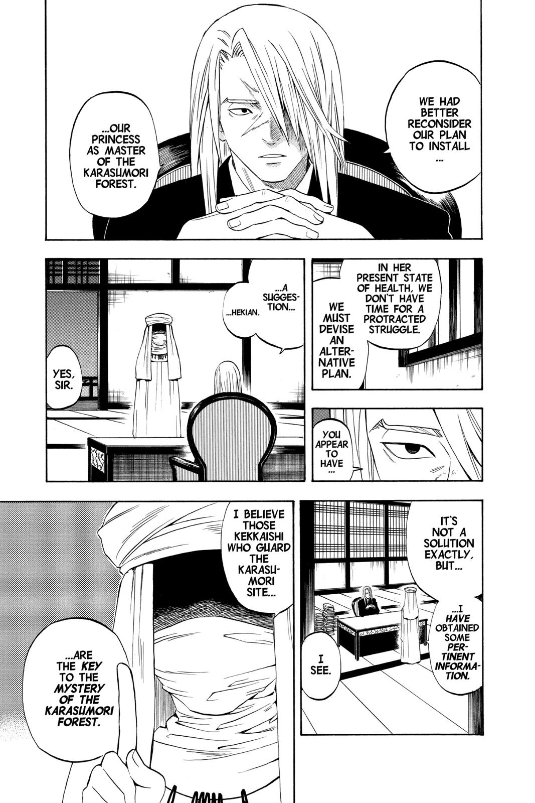 Read Kekkaishi Manga Online