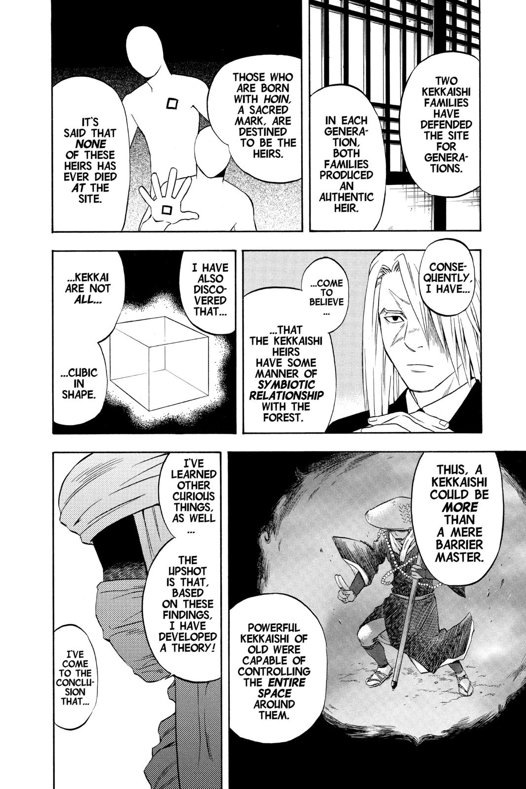 Read Kekkaishi Manga Online