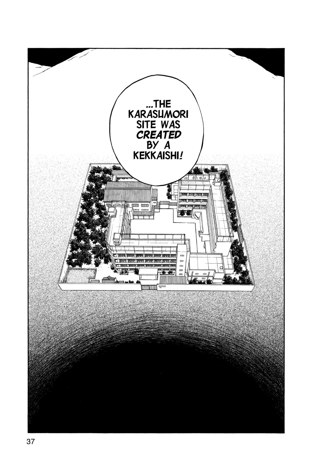 Read Kekkaishi Manga Online