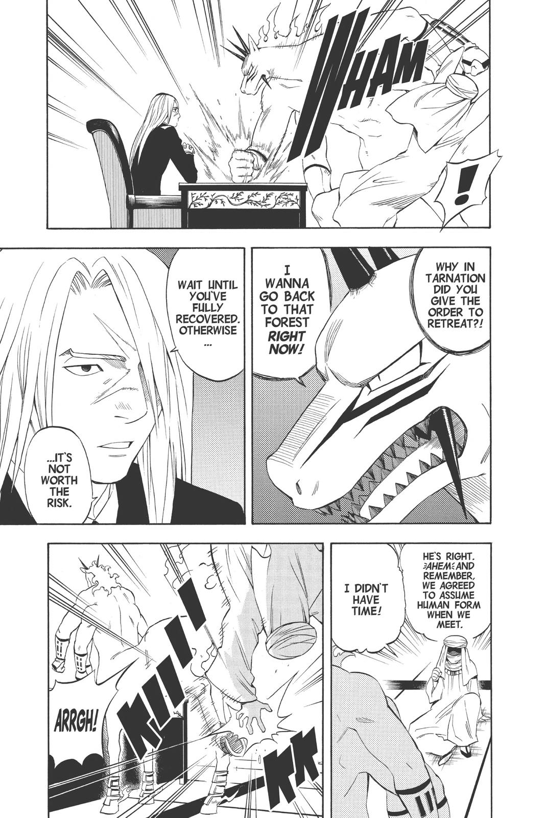 Read Kekkaishi Manga Online