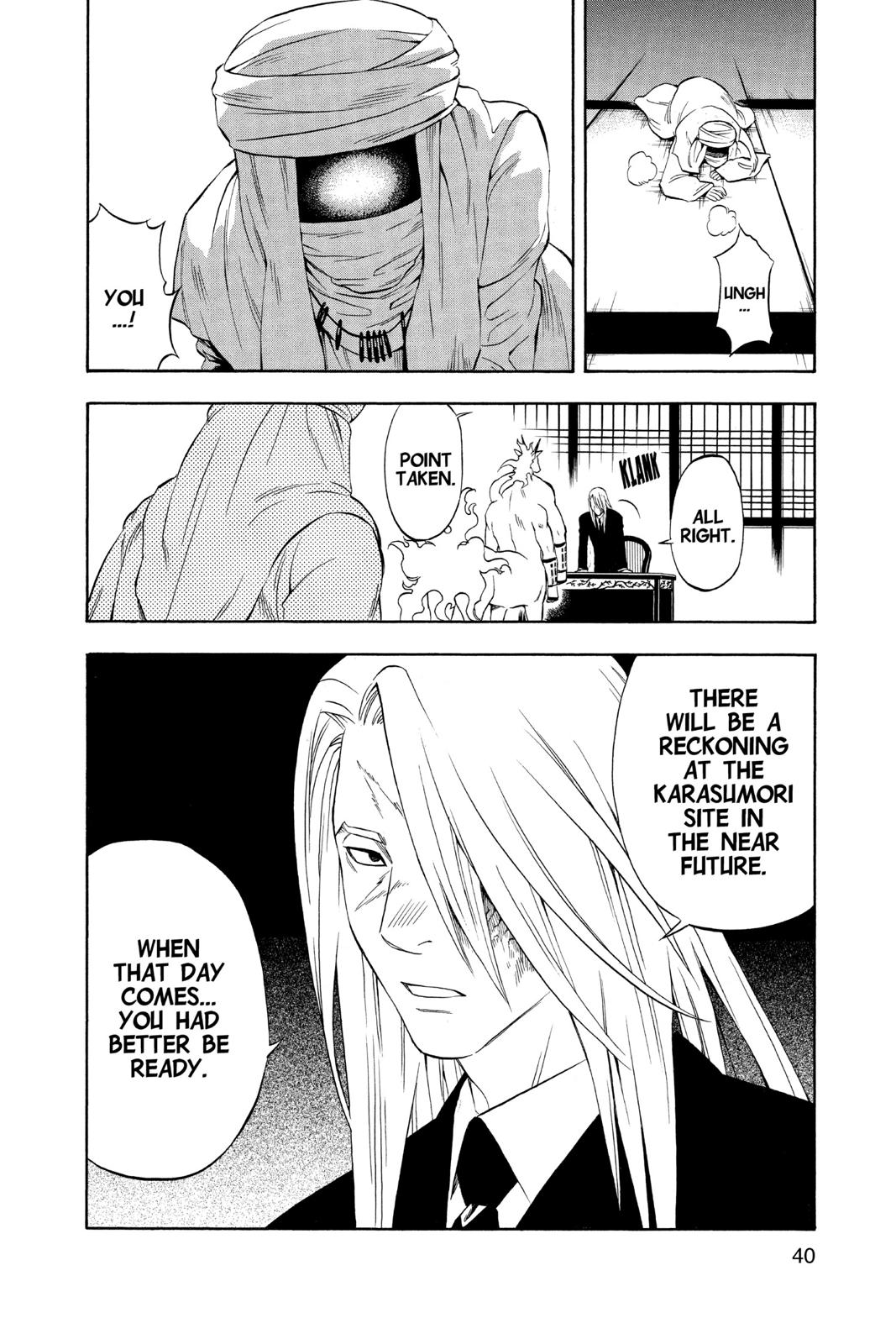 Read Kekkaishi Manga Online