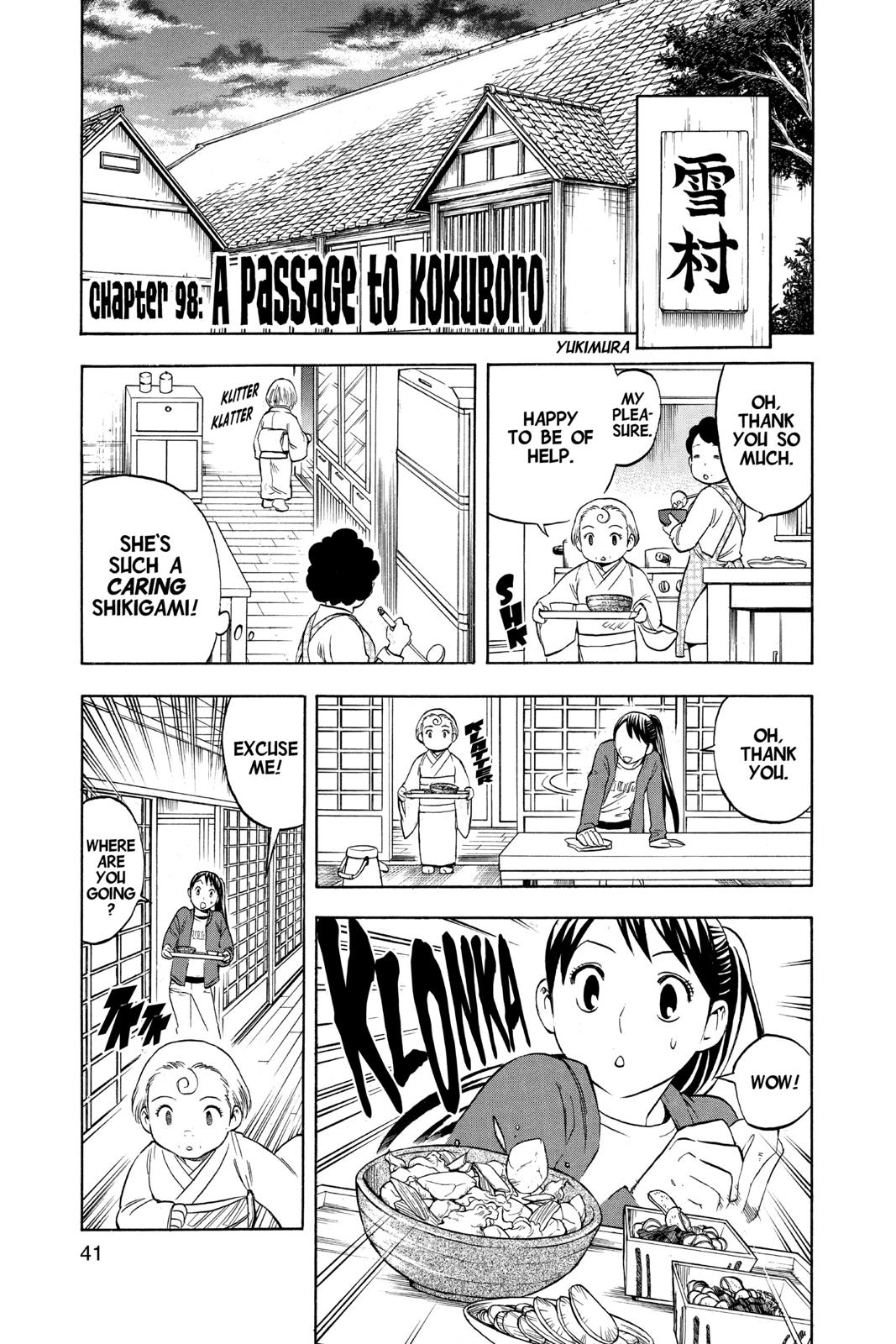Read Kekkaishi Manga Online
