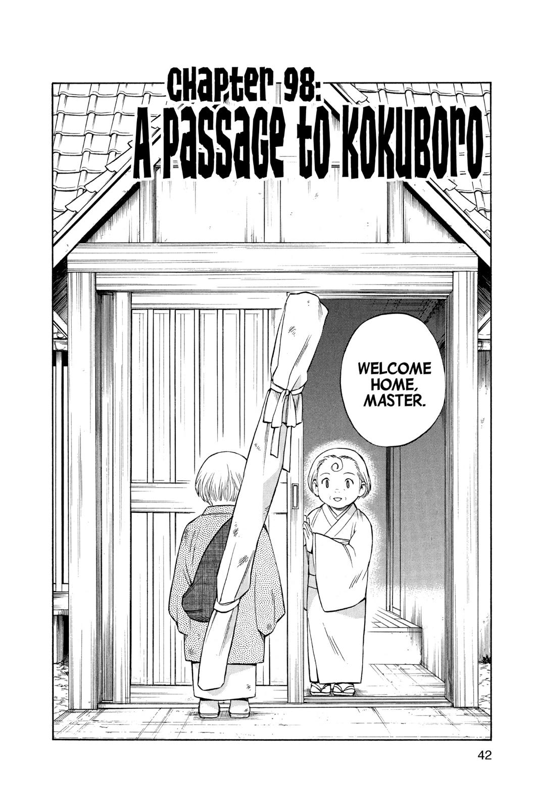 Read Kekkaishi Manga Online