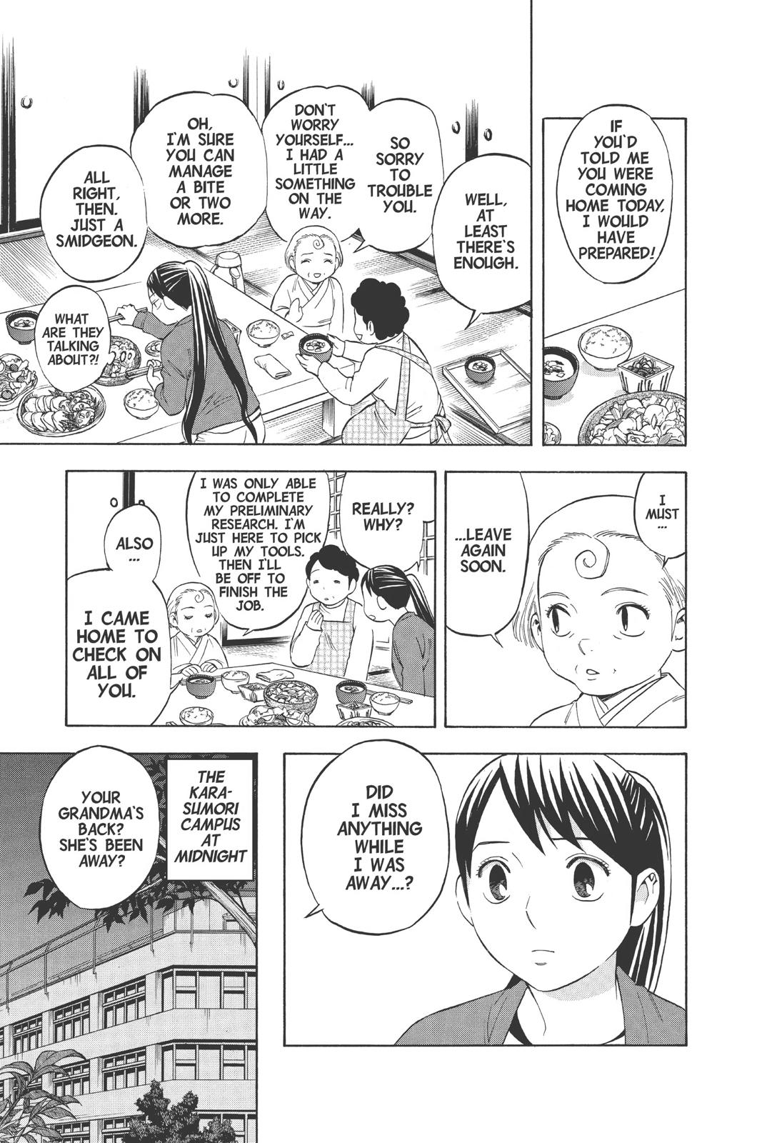 Read Kekkaishi Manga Online