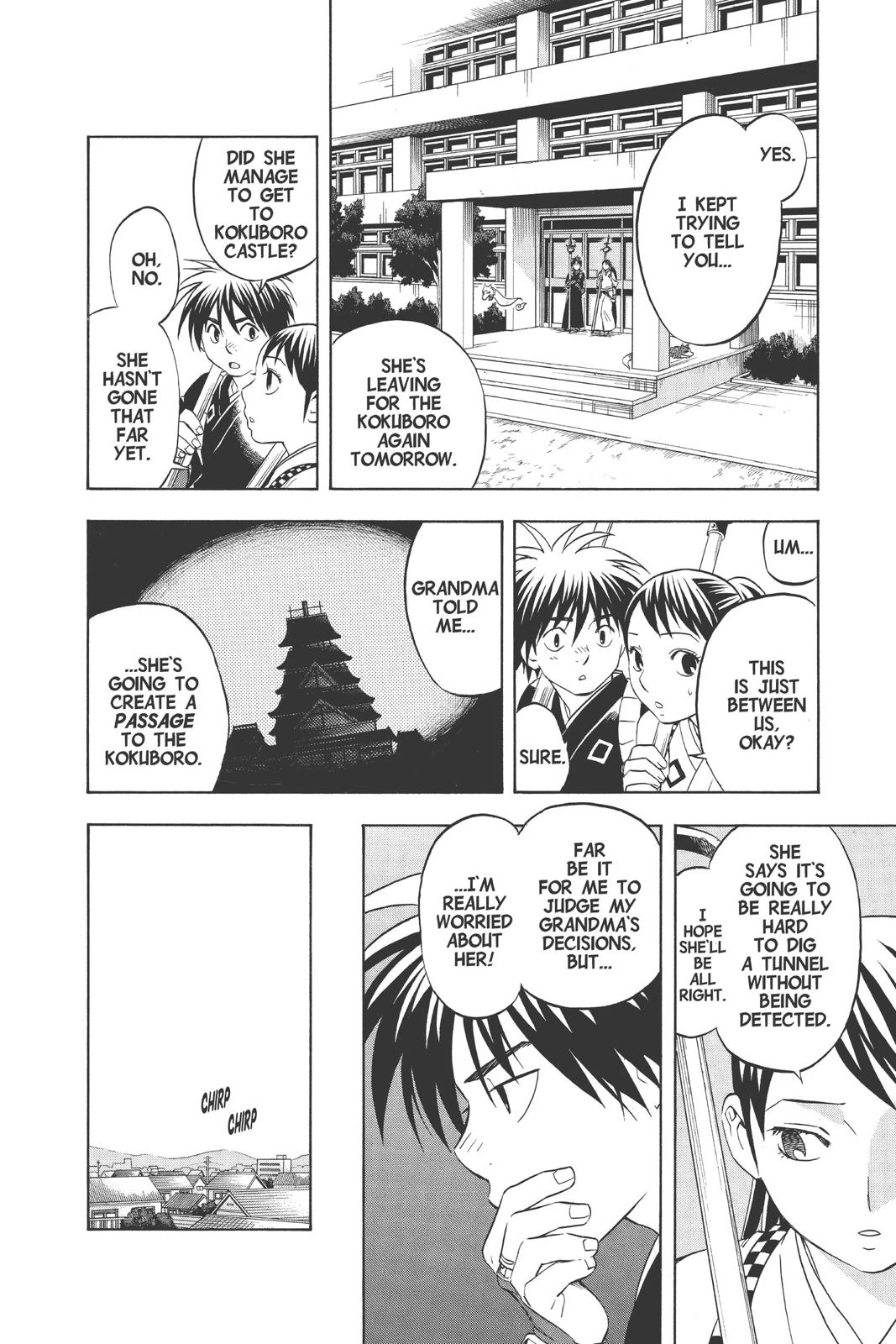 Read Kekkaishi Manga Online