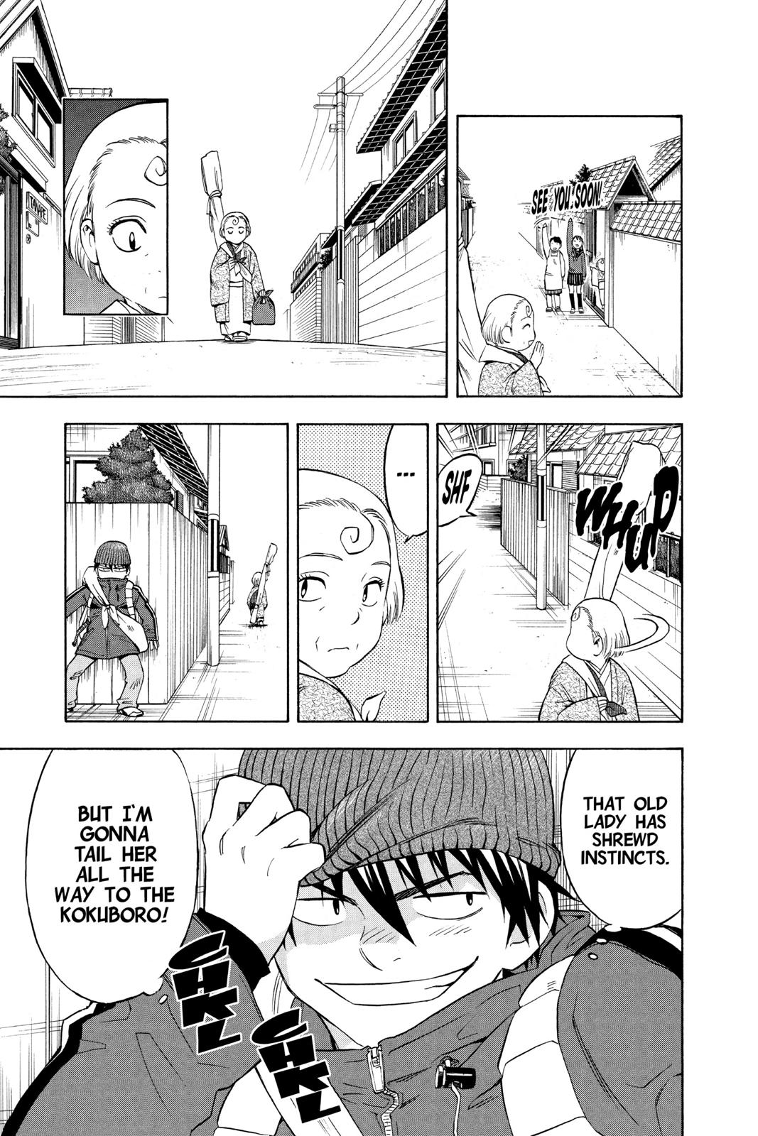Read Kekkaishi Manga Online