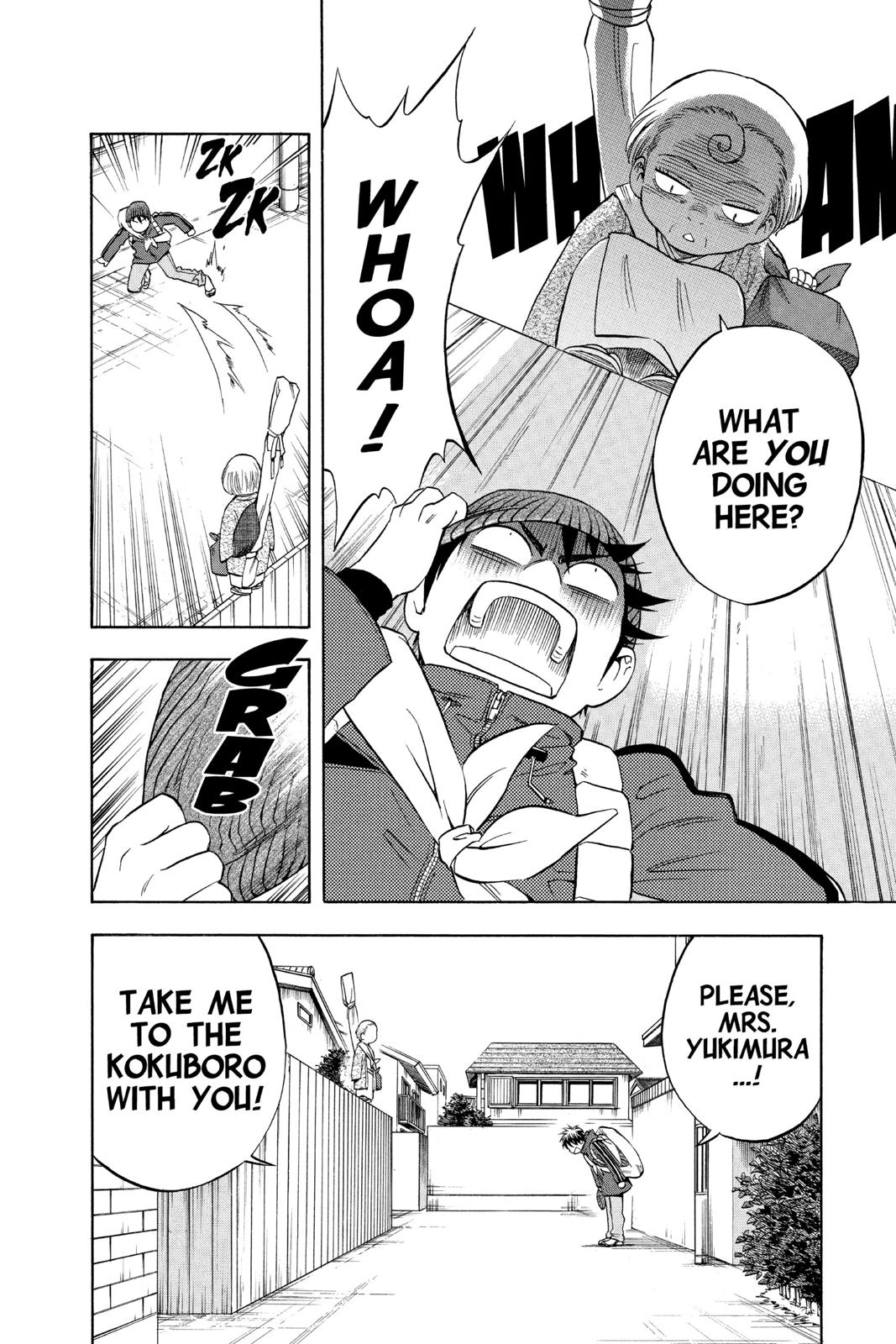 Read Kekkaishi Manga Online