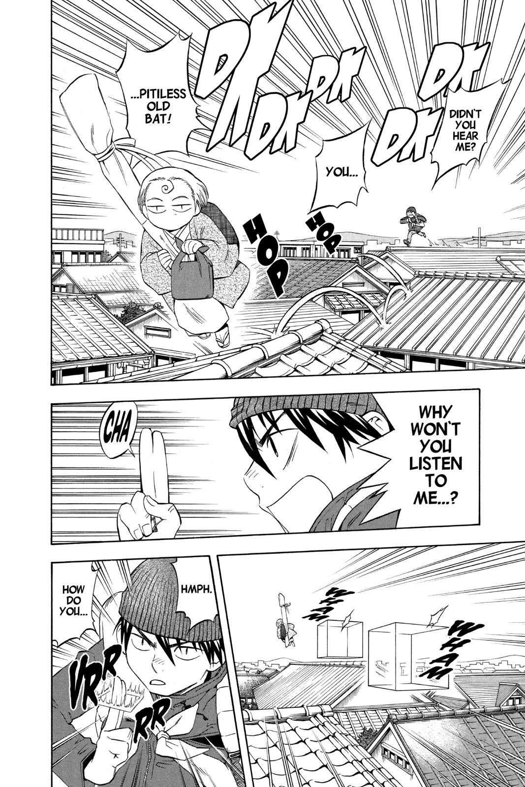 Read Kekkaishi Manga Online