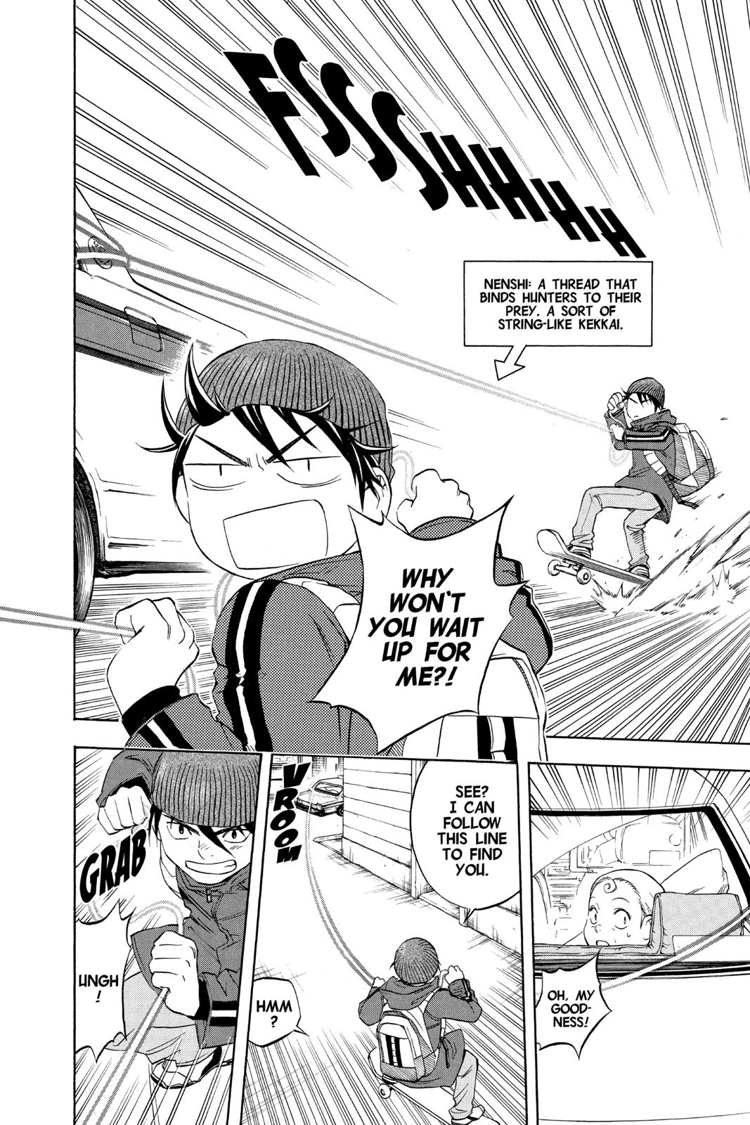 Read Kekkaishi Manga Online