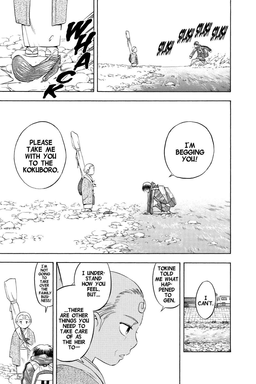 Read Kekkaishi Manga Online