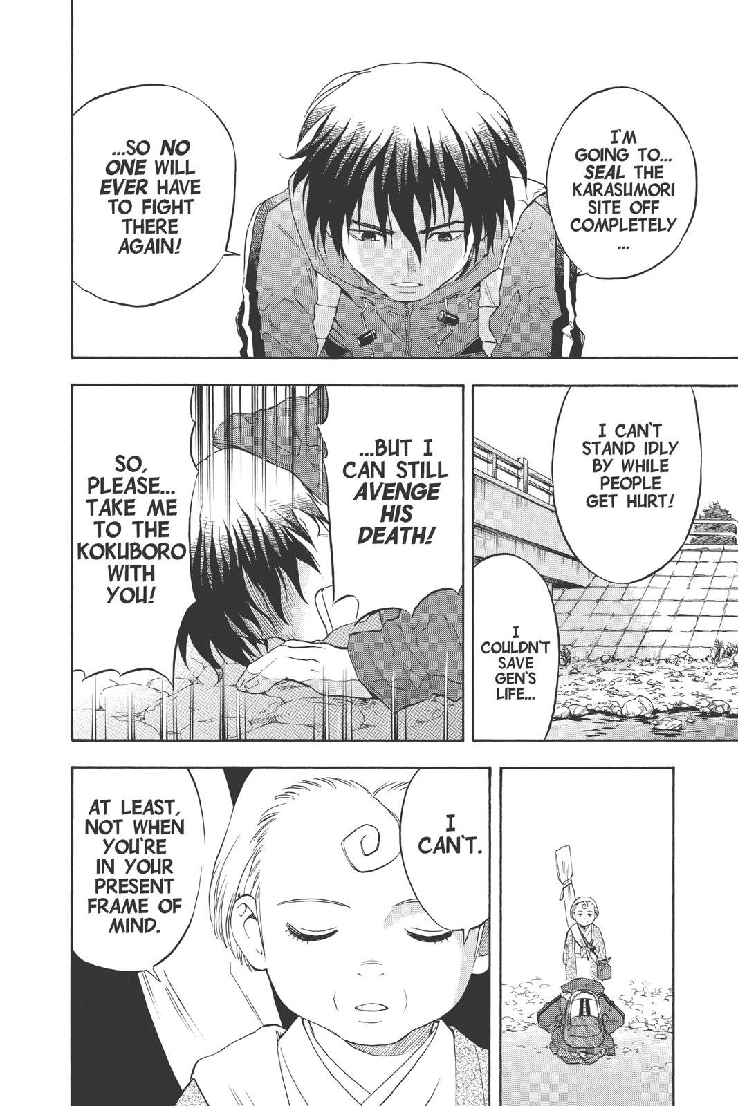 Read Kekkaishi Manga Online