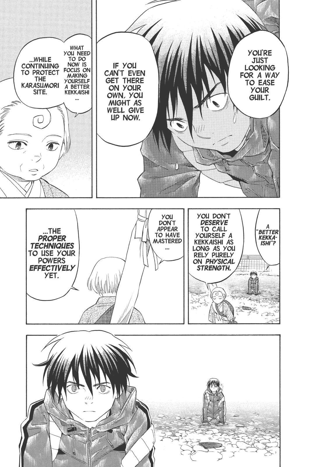 Read Kekkaishi Manga Online