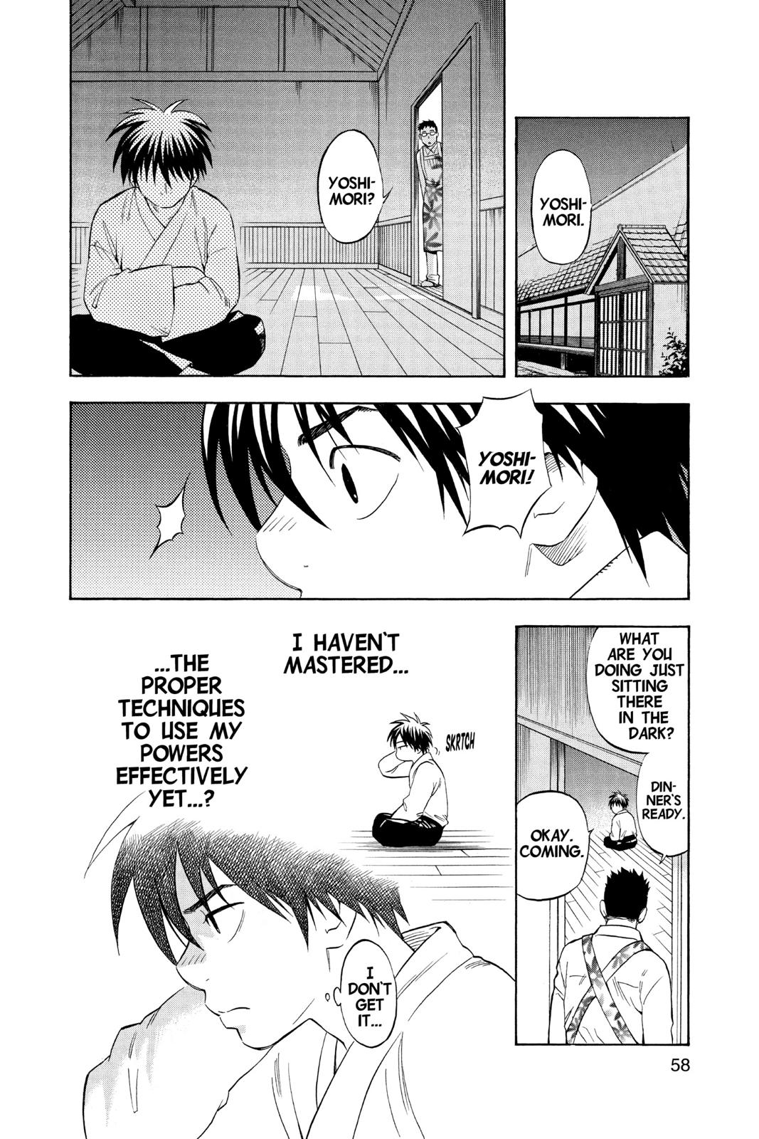 Read Kekkaishi Manga Online