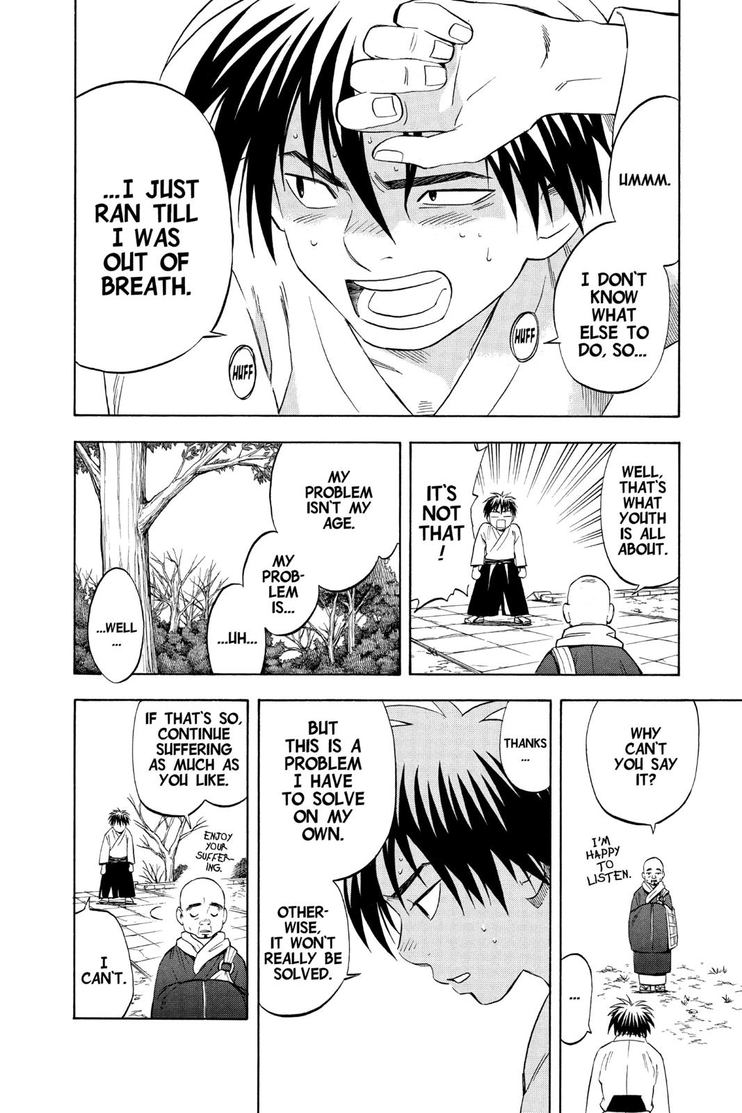 Read Kekkaishi Manga Online