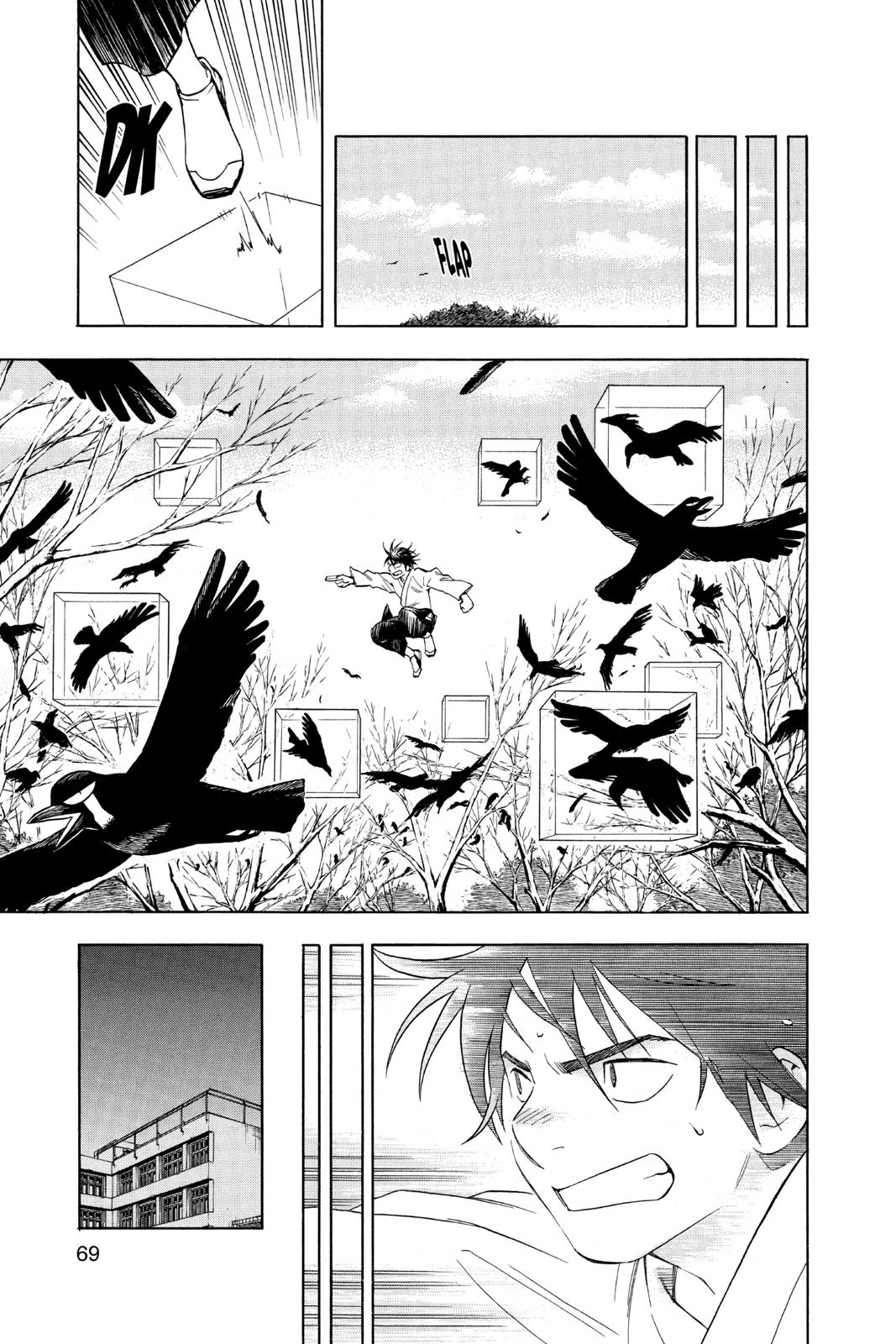 Read Kekkaishi Manga Online