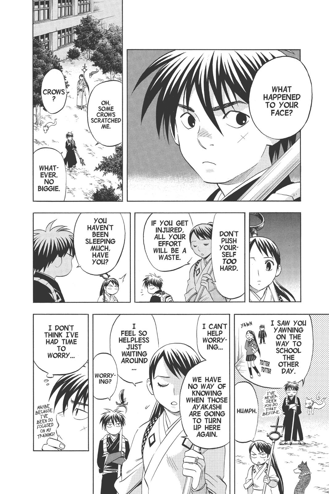 Read Kekkaishi Manga Online