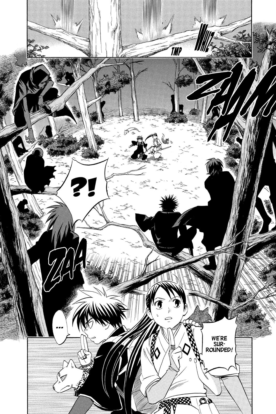 Read Kekkaishi Manga Online