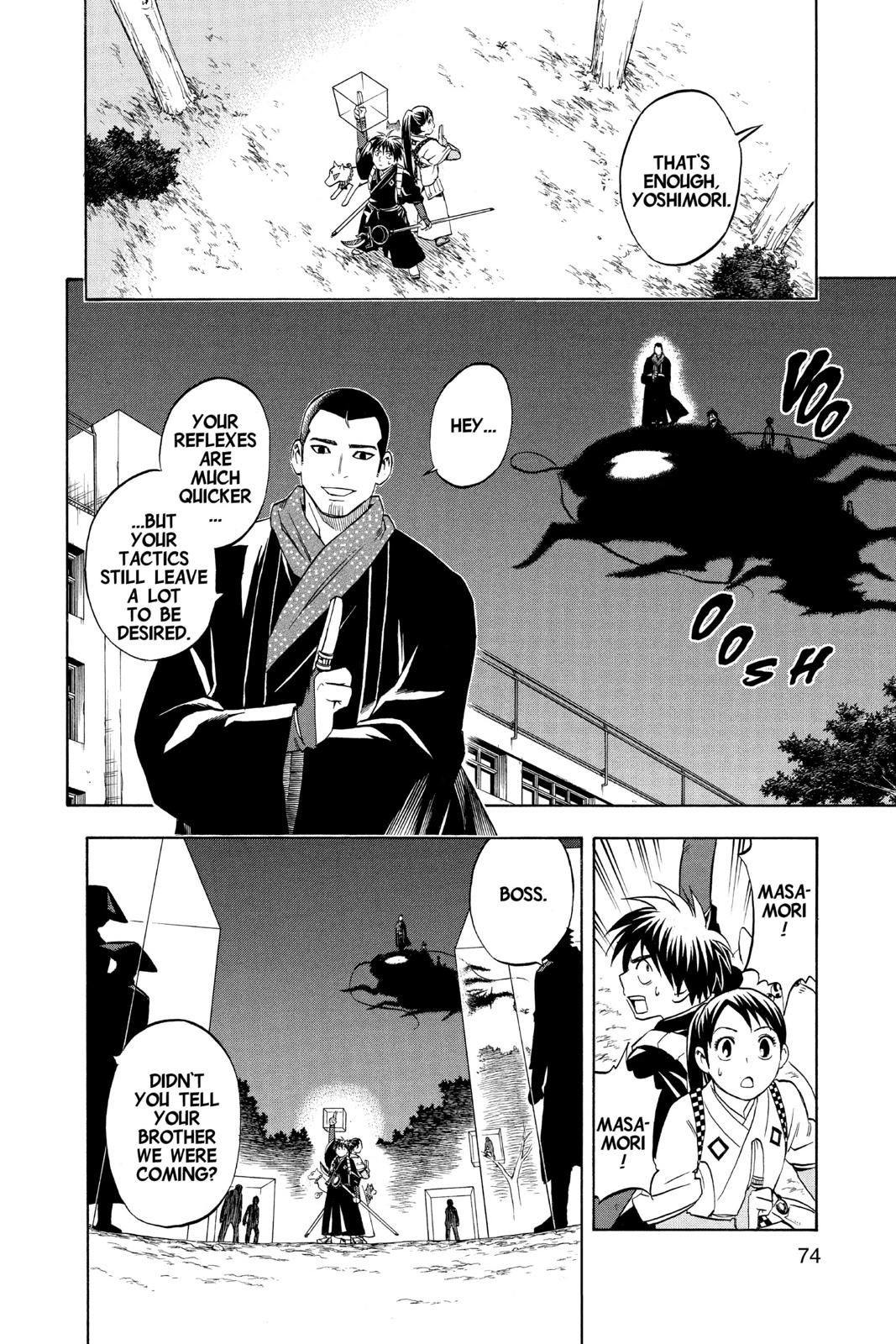 Read Kekkaishi Manga Online