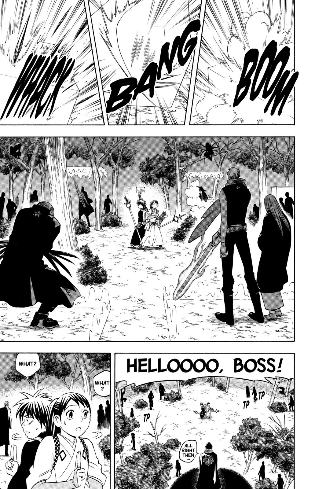Read Kekkaishi Manga Online
