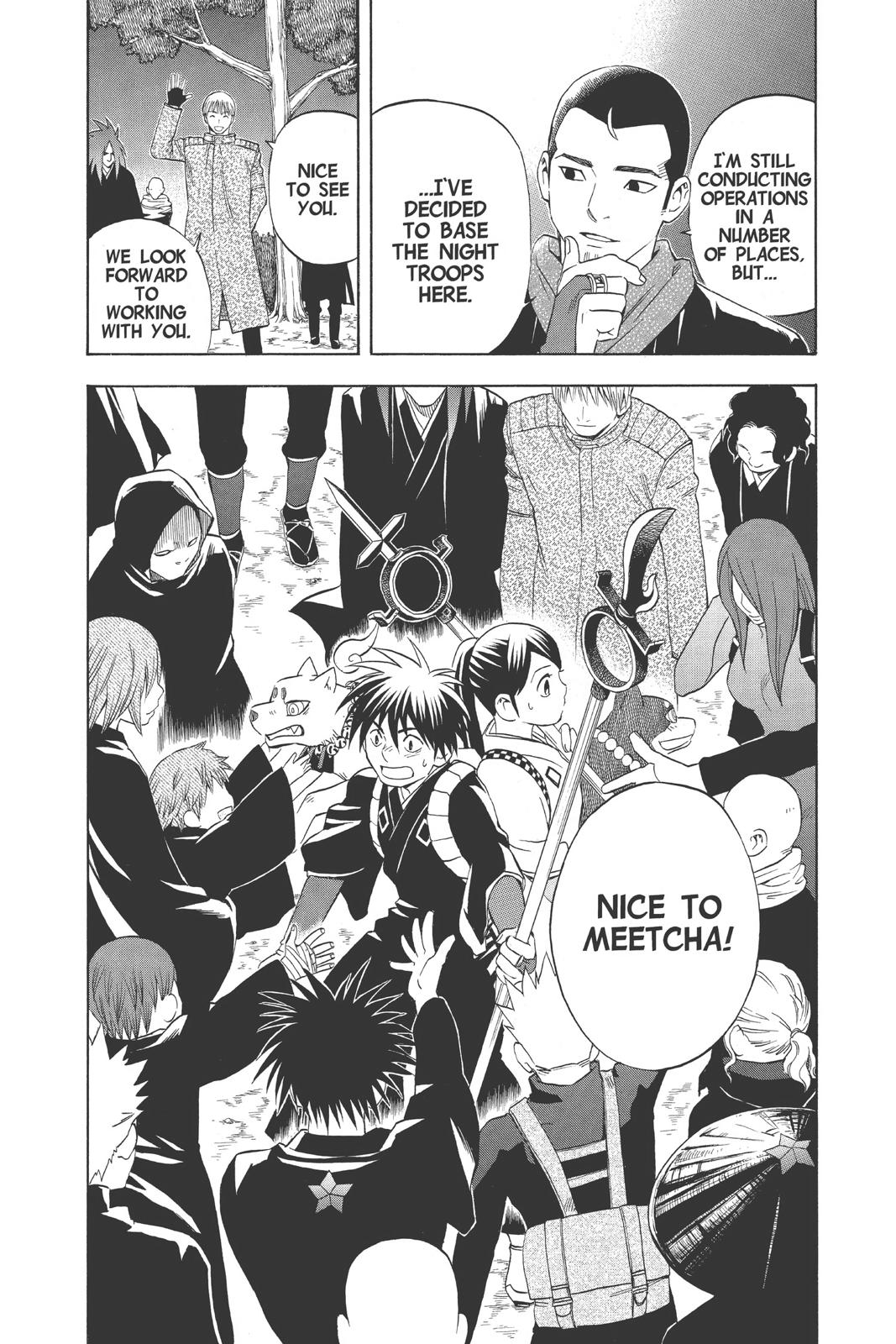 Read Kekkaishi Manga Online