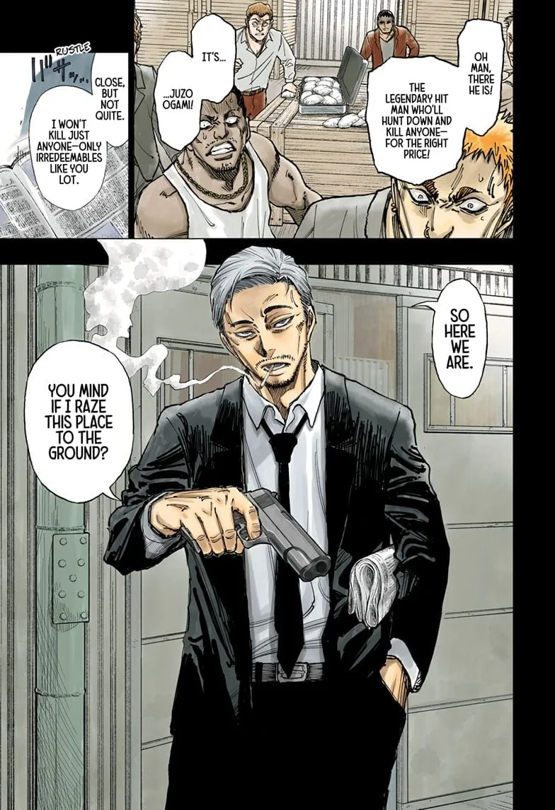 Read Kill Blue Manga Online