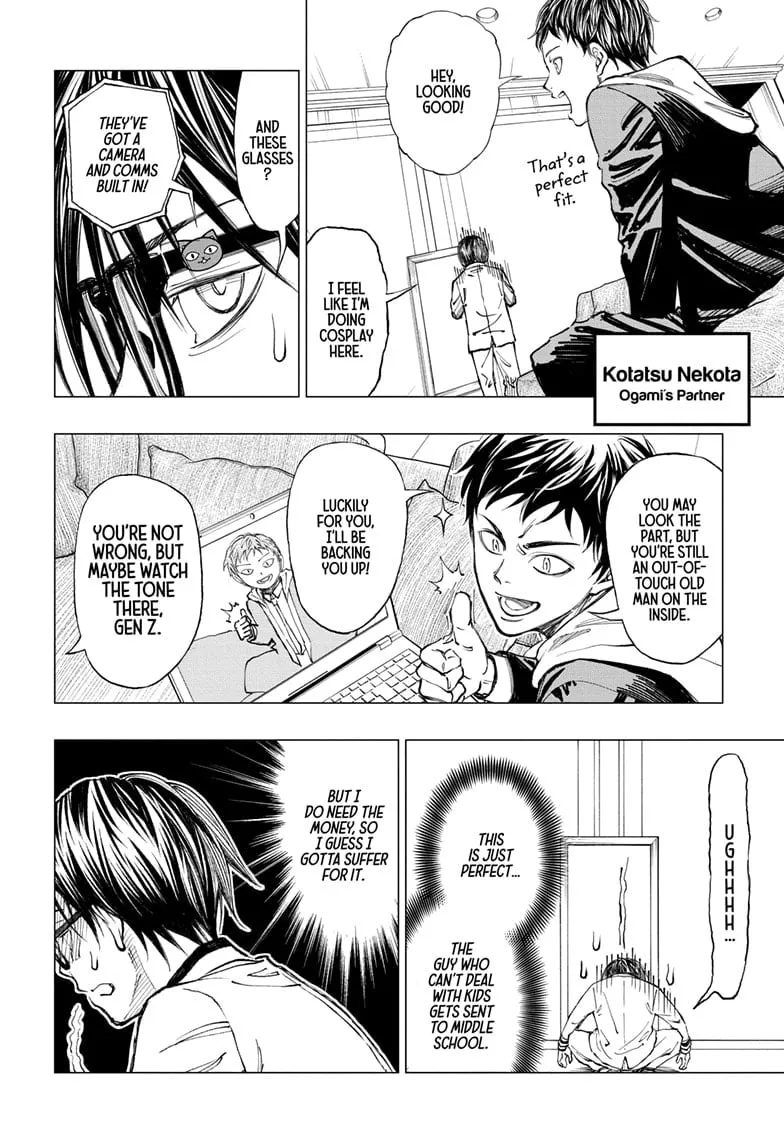 Read Kill Blue Manga Online