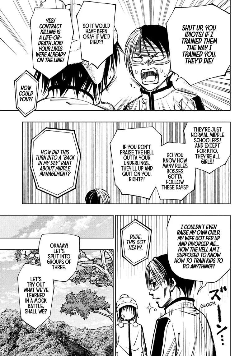 Read Kill Blue Manga Online
