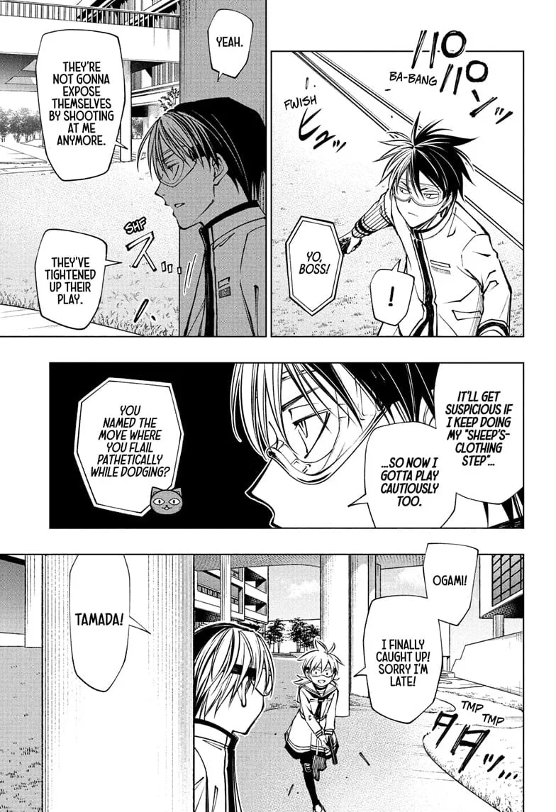 Read Kill Blue Manga Online