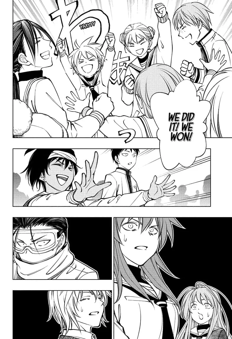 Read Kill Blue Manga Online