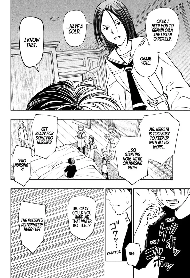 Read Kill Blue Manga Online