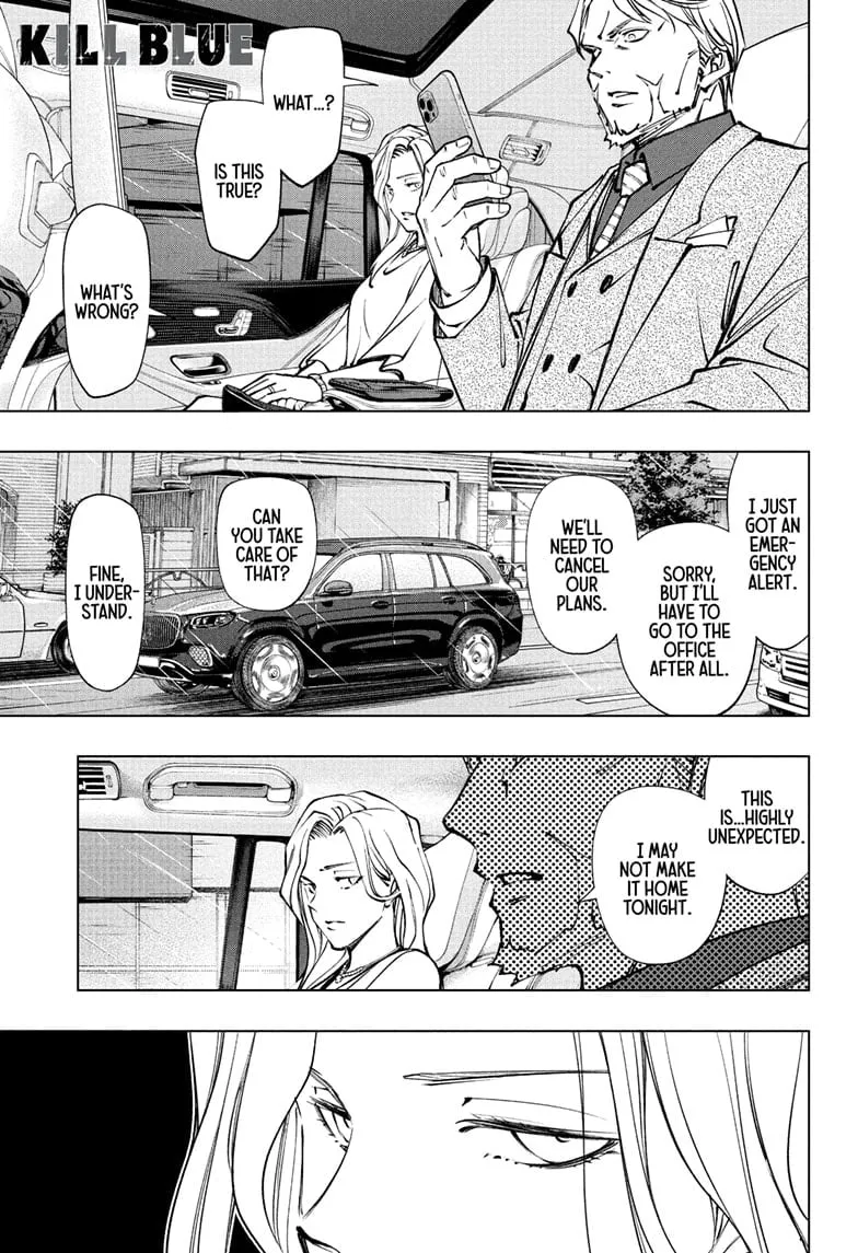 Read Kill Blue Manga Online