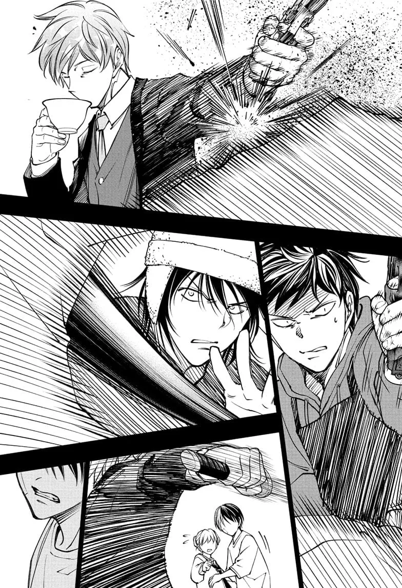 Read Kill Blue Manga Online